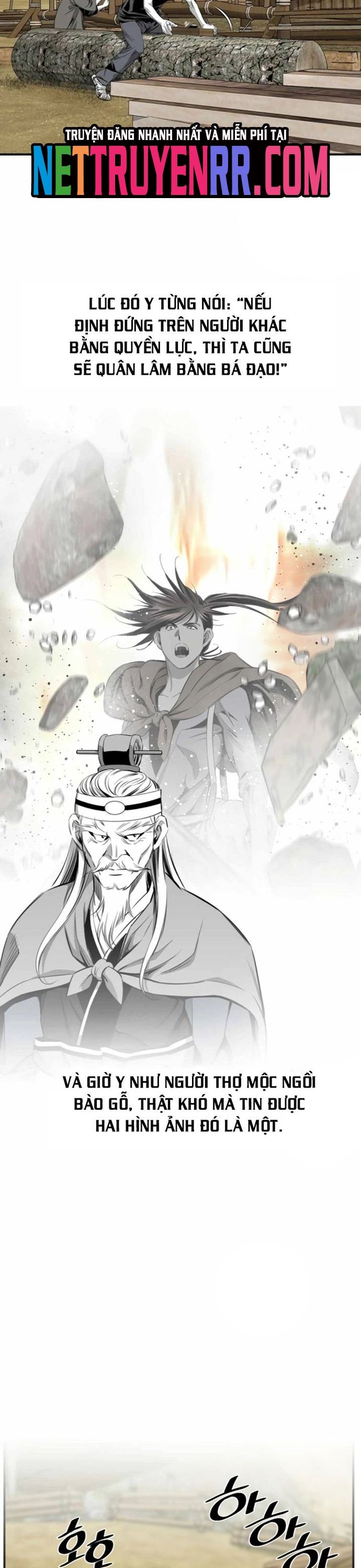 Đăng Thiên Lộ Chapter 121 - 3