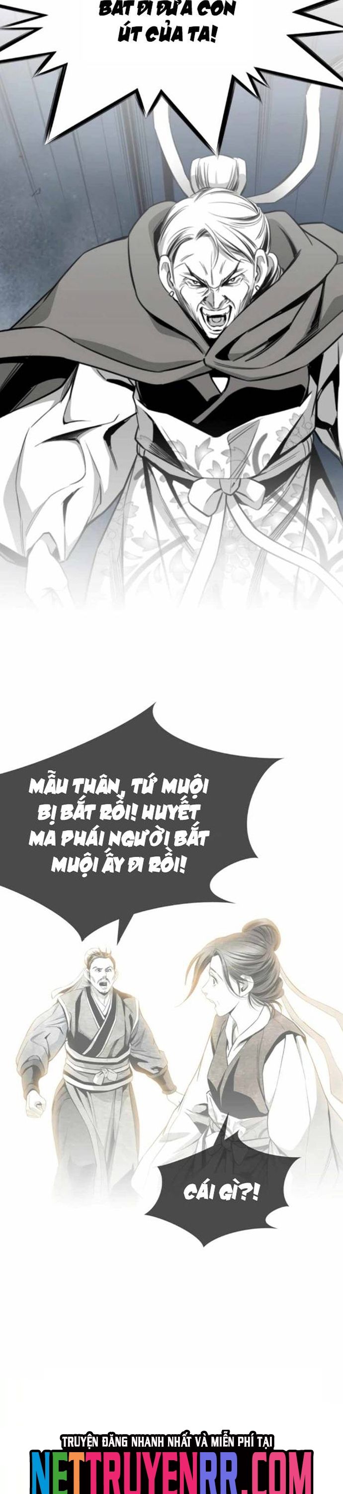 Đăng Thiên Lộ Chapter 122 - 25