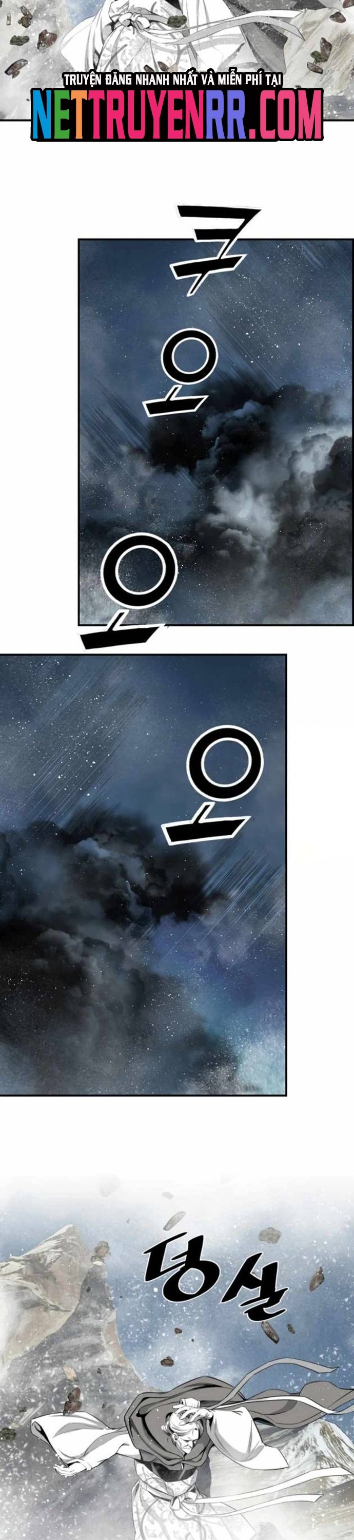 Đăng Thiên Lộ Chapter 122 - 5