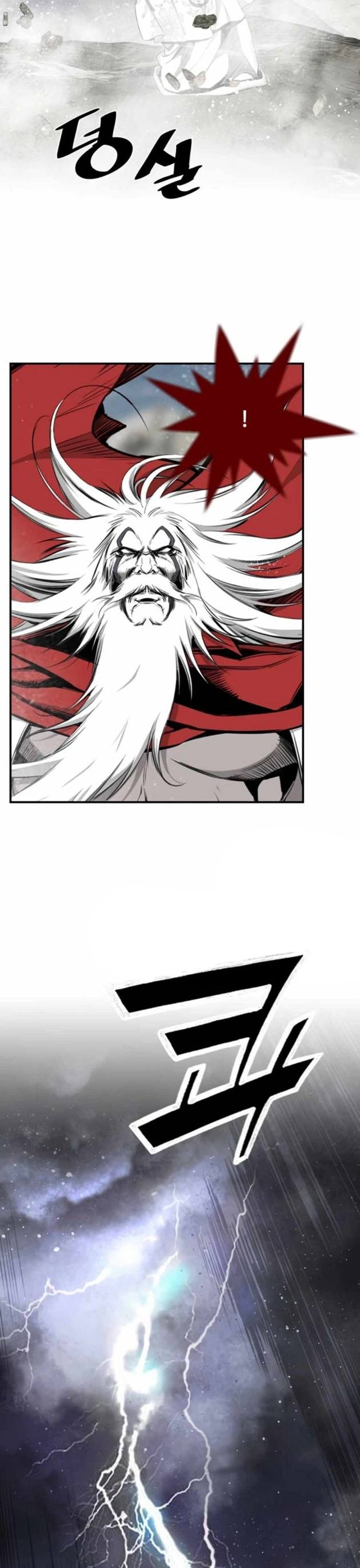 Đăng Thiên Lộ Chapter 122 - 6