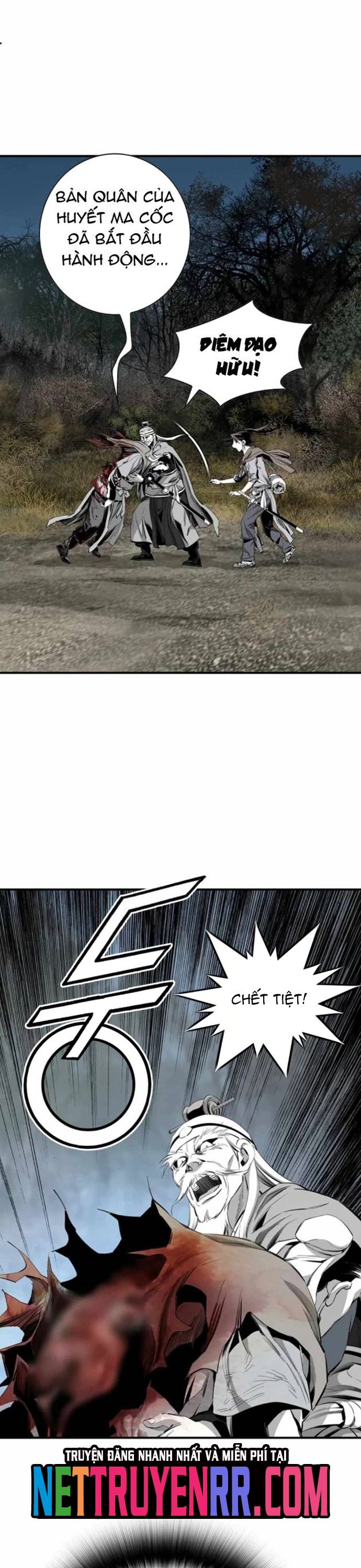 Đăng Thiên Lộ Chapter 123 - 17