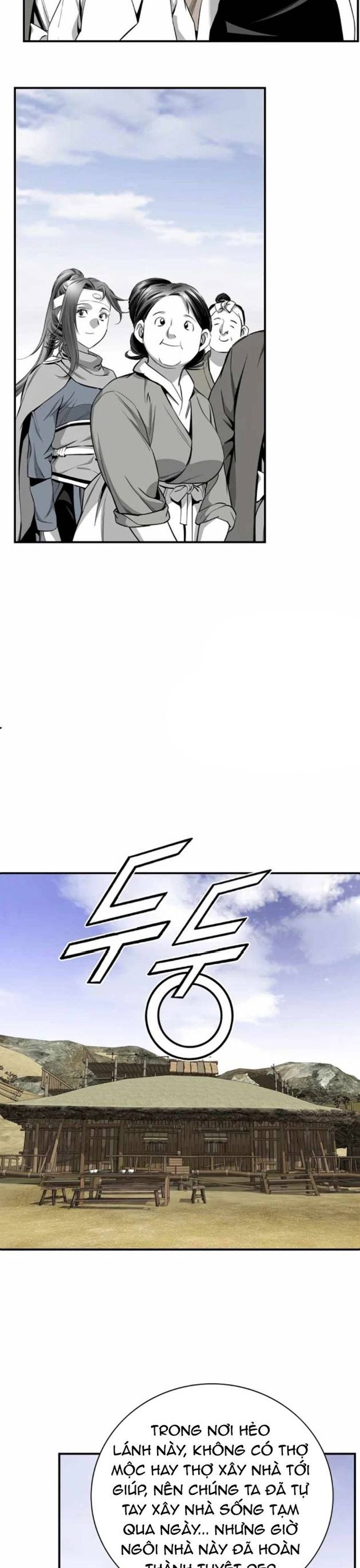 Đăng Thiên Lộ Chapter 123 - 4