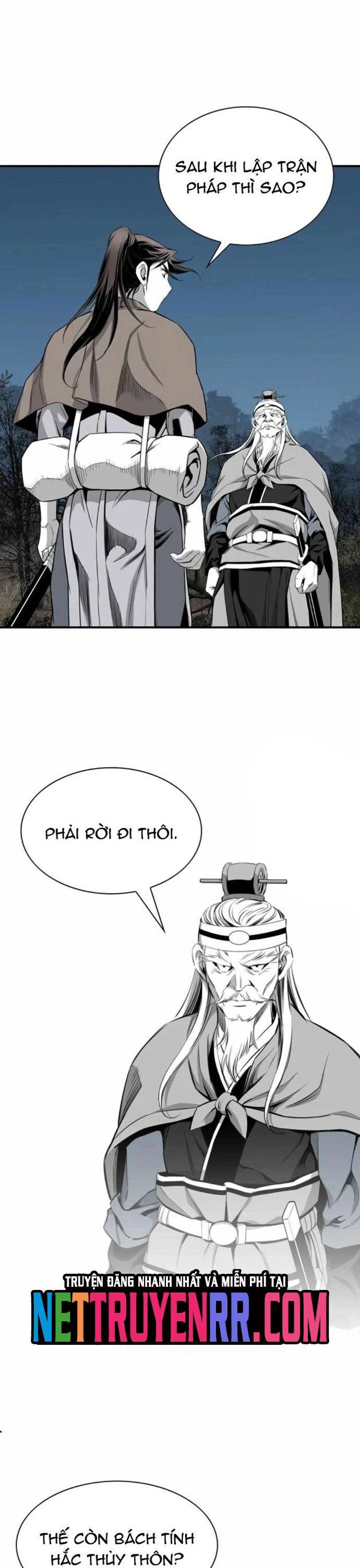 Đăng Thiên Lộ Chapter 124 - 2