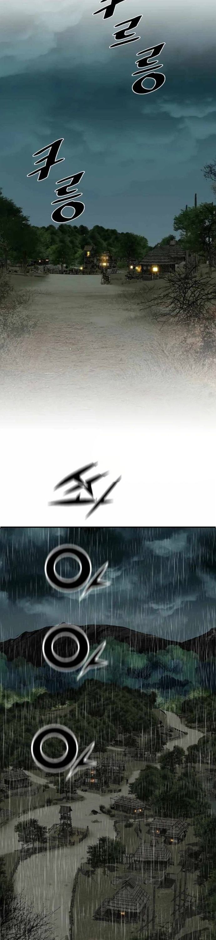 Đăng Thiên Lộ Chapter 124 - 11