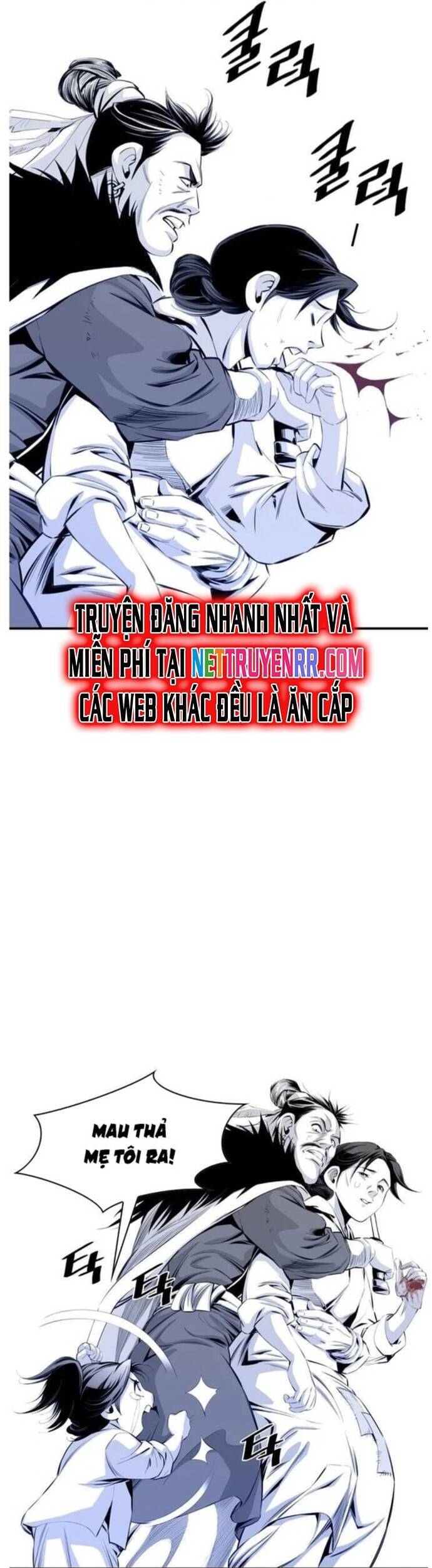 Đăng Thiên Lộ Chapter 13 - 13