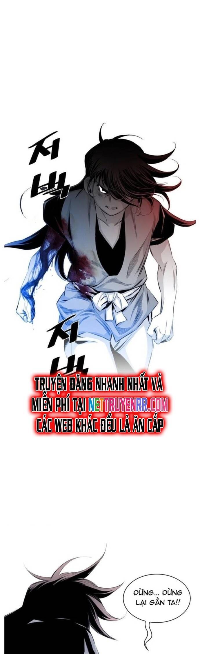 Đăng Thiên Lộ Chapter 13 - 16