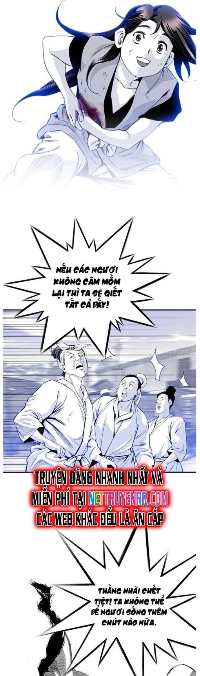 Đăng Thiên Lộ Chapter 13 - 4