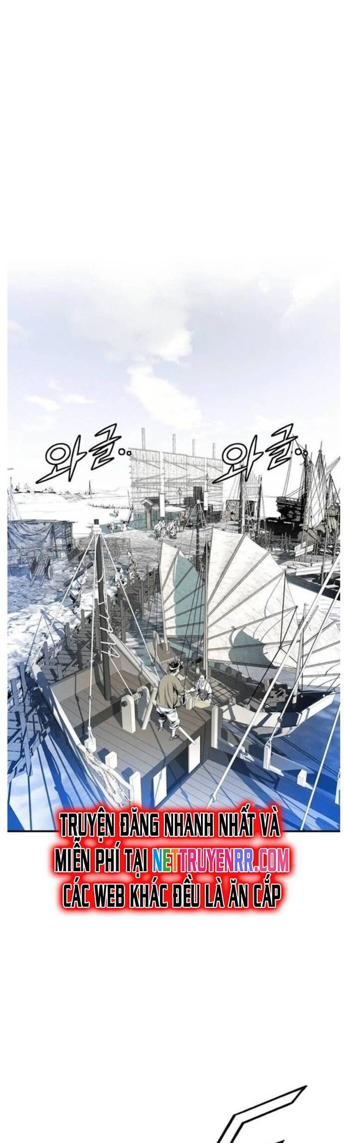 Đăng Thiên Lộ Chapter 14 - 13