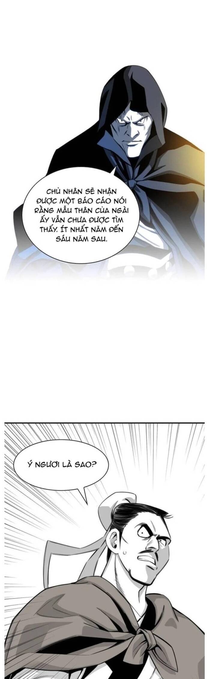 Đăng Thiên Lộ Chapter 14 - 6