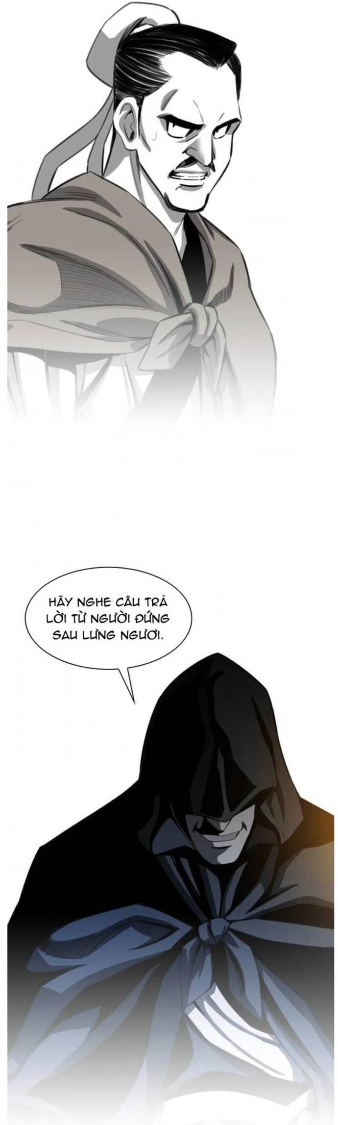 Đăng Thiên Lộ Chapter 14 - 7