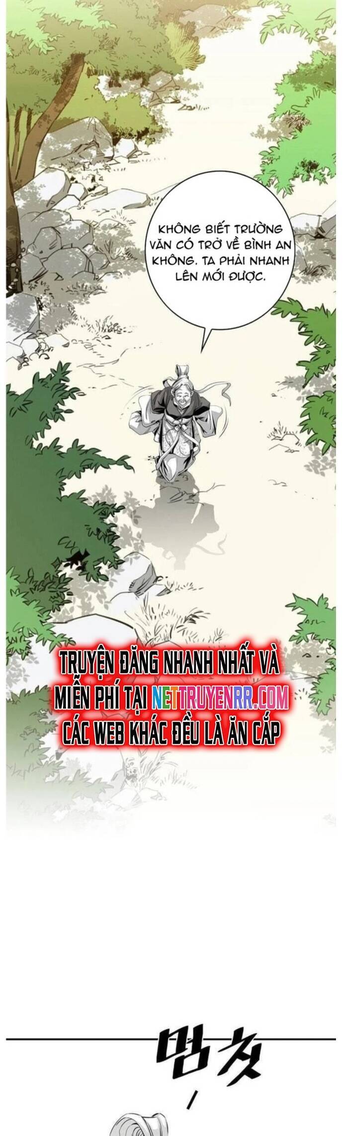 Đăng Thiên Lộ Chapter 15 - 14