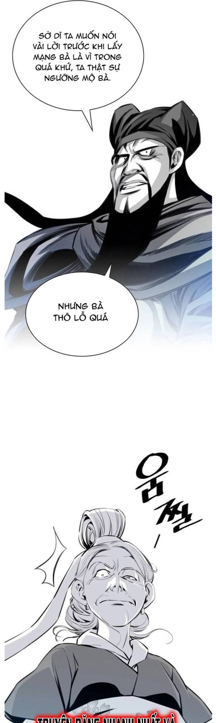Đăng Thiên Lộ Chapter 15 - 17