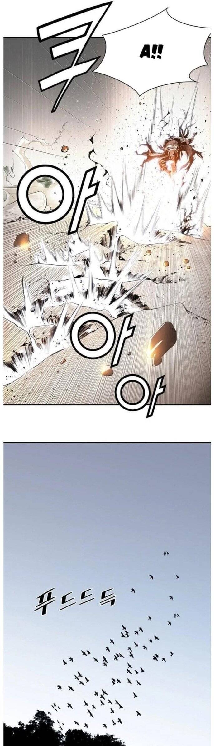 Đăng Thiên Lộ Chapter 17 - 5