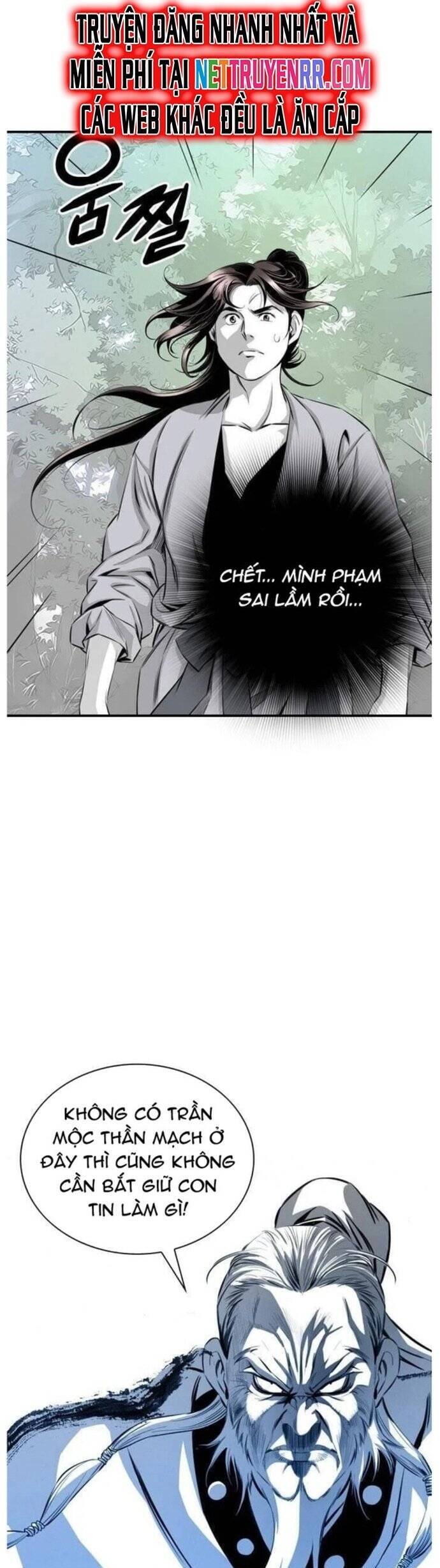 Đăng Thiên Lộ Chapter 18 - 12