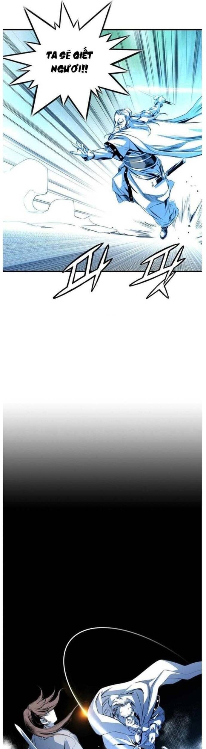 Đăng Thiên Lộ Chapter 19 - 18