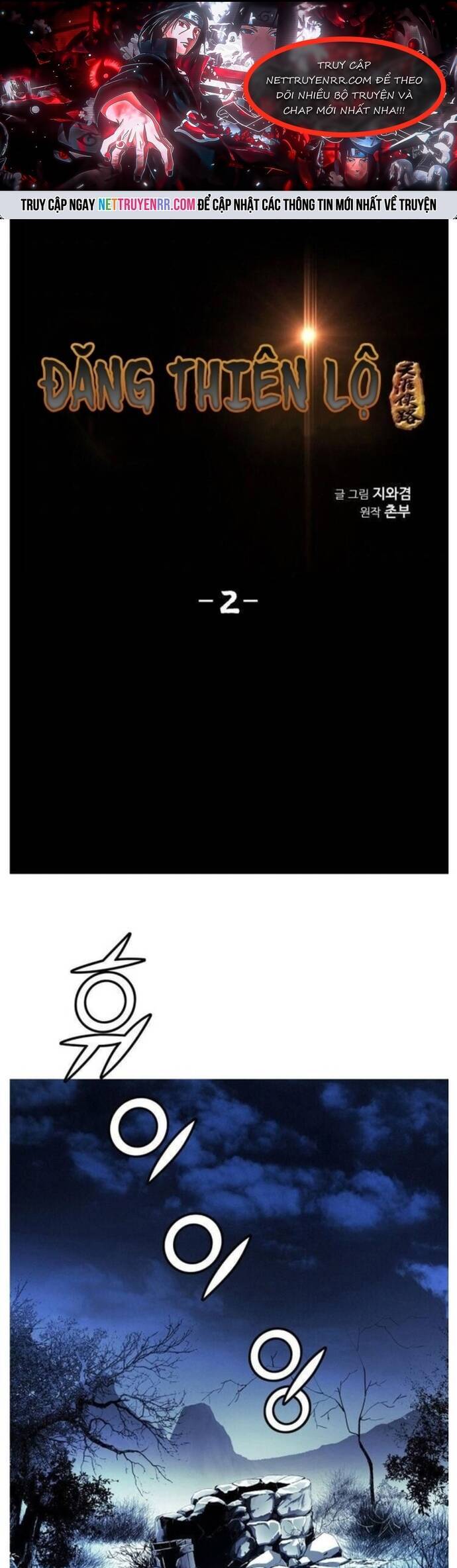 Đăng Thiên Lộ Chapter 2 - 1