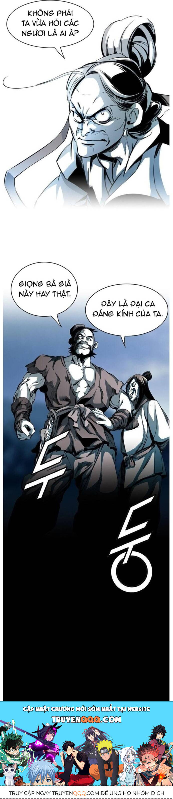 Đăng Thiên Lộ Chapter 2 - 16