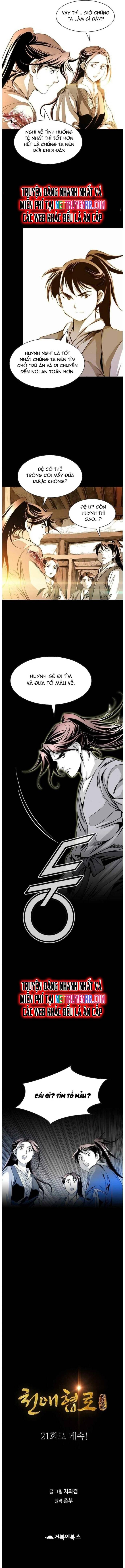 Đăng Thiên Lộ Chapter 20 - 13