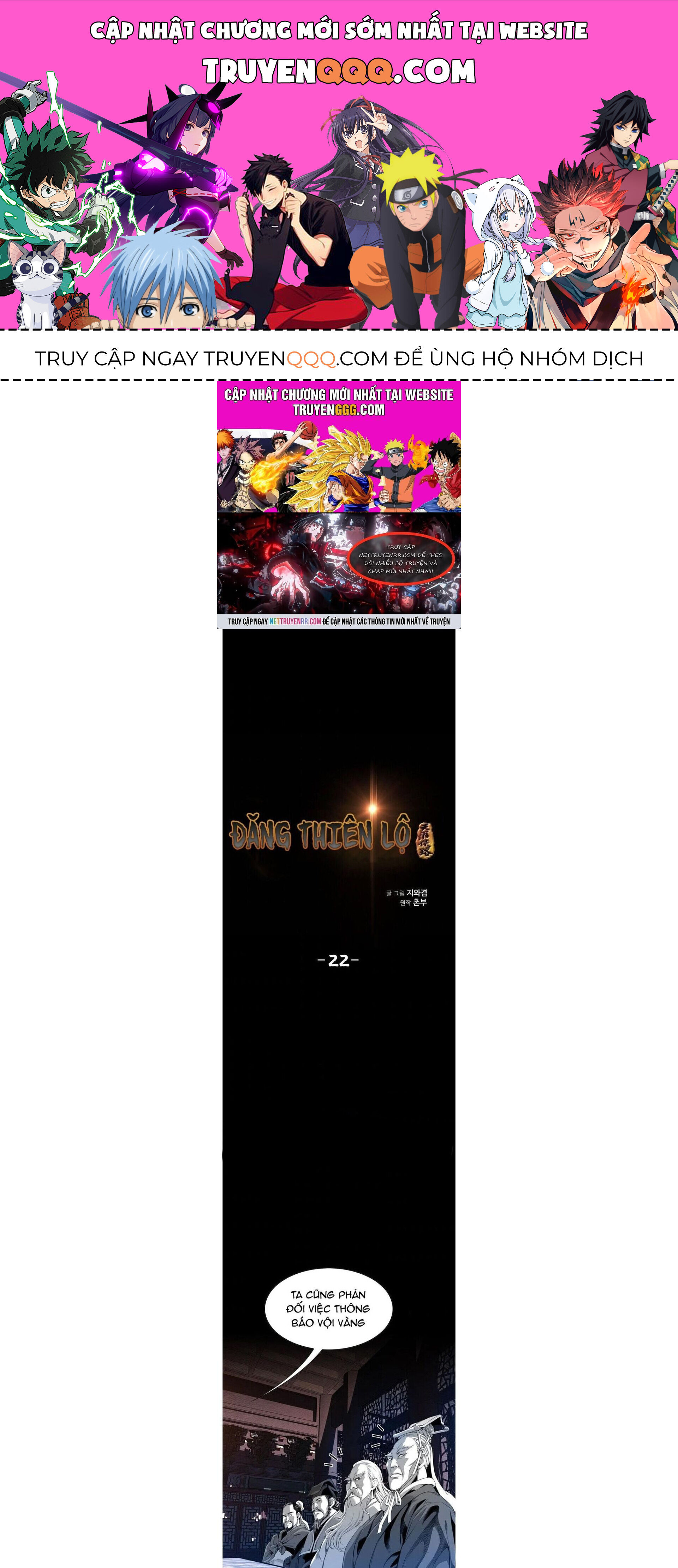 Đăng Thiên Lộ Chapter 22 - 1