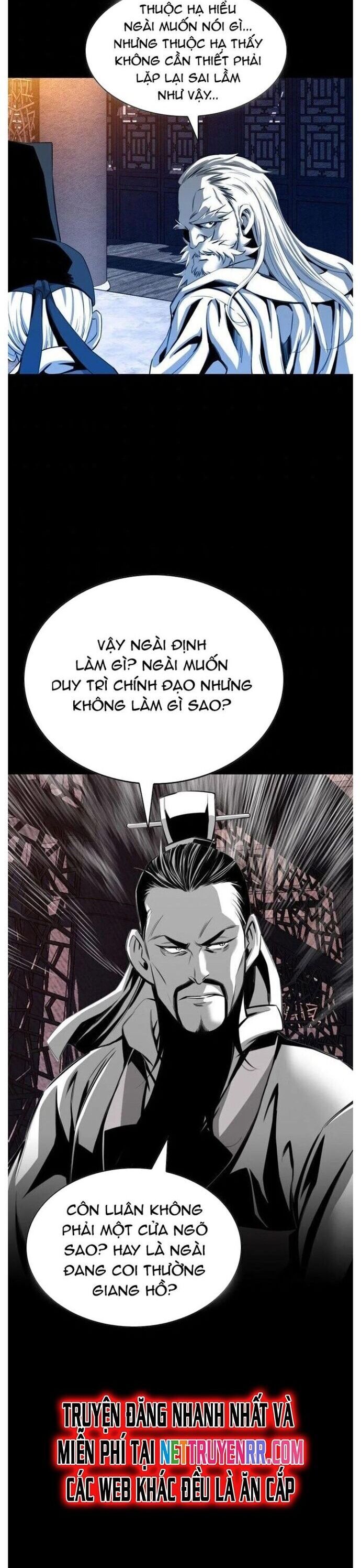 Đăng Thiên Lộ Chapter 22 - 11