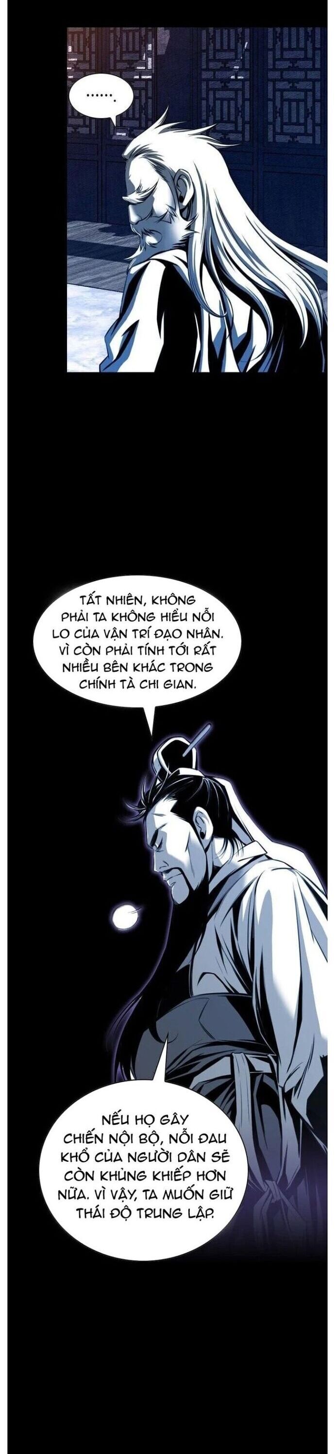 Đăng Thiên Lộ Chapter 22 - 12