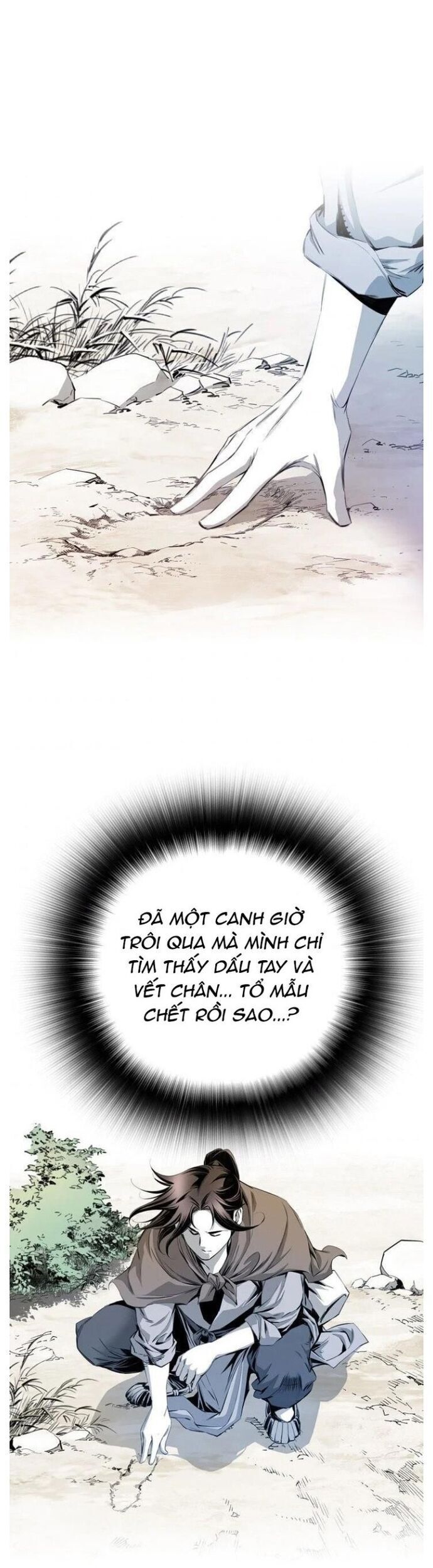 Đăng Thiên Lộ Chapter 22 - 22