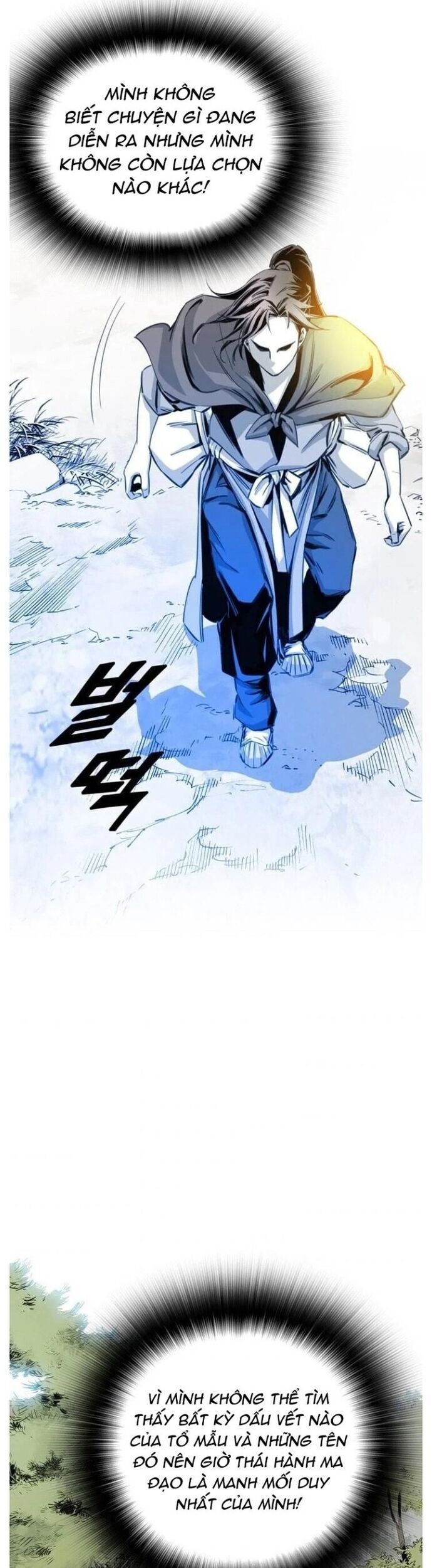 Đăng Thiên Lộ Chapter 22 - 26
