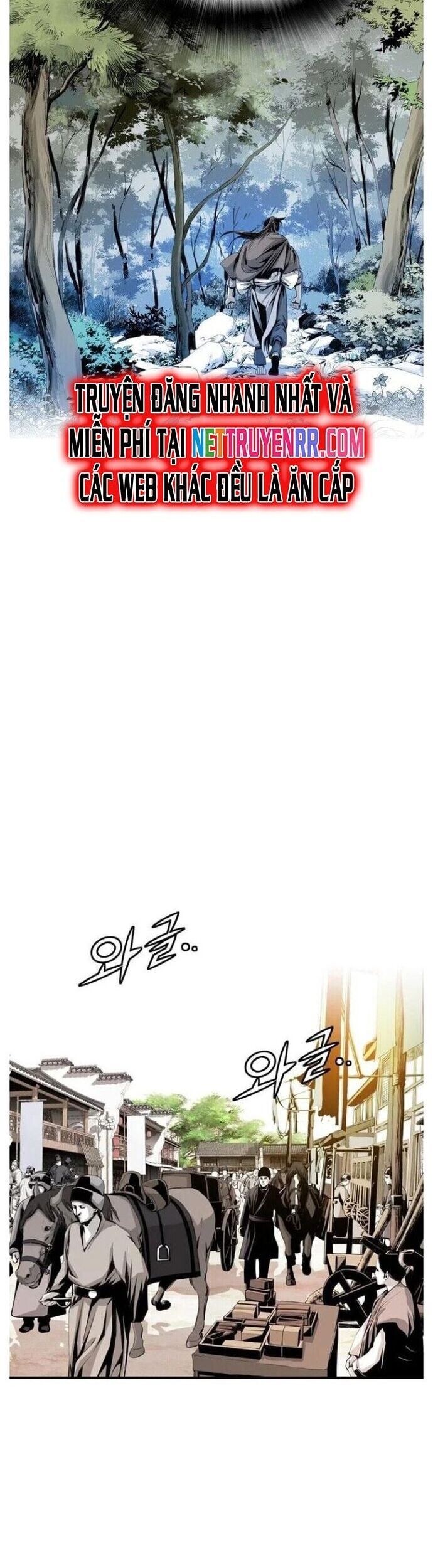 Đăng Thiên Lộ Chapter 22 - 27