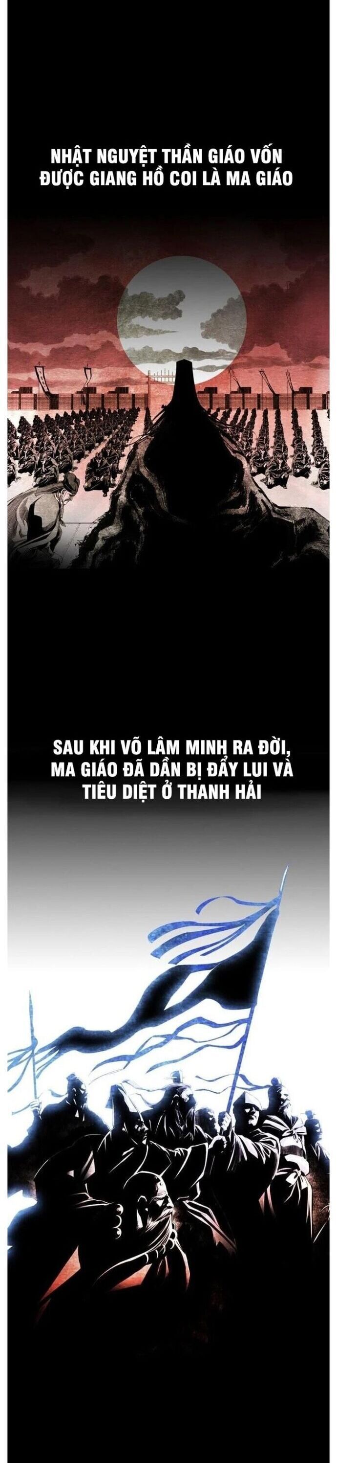 Đăng Thiên Lộ Chapter 22 - 7
