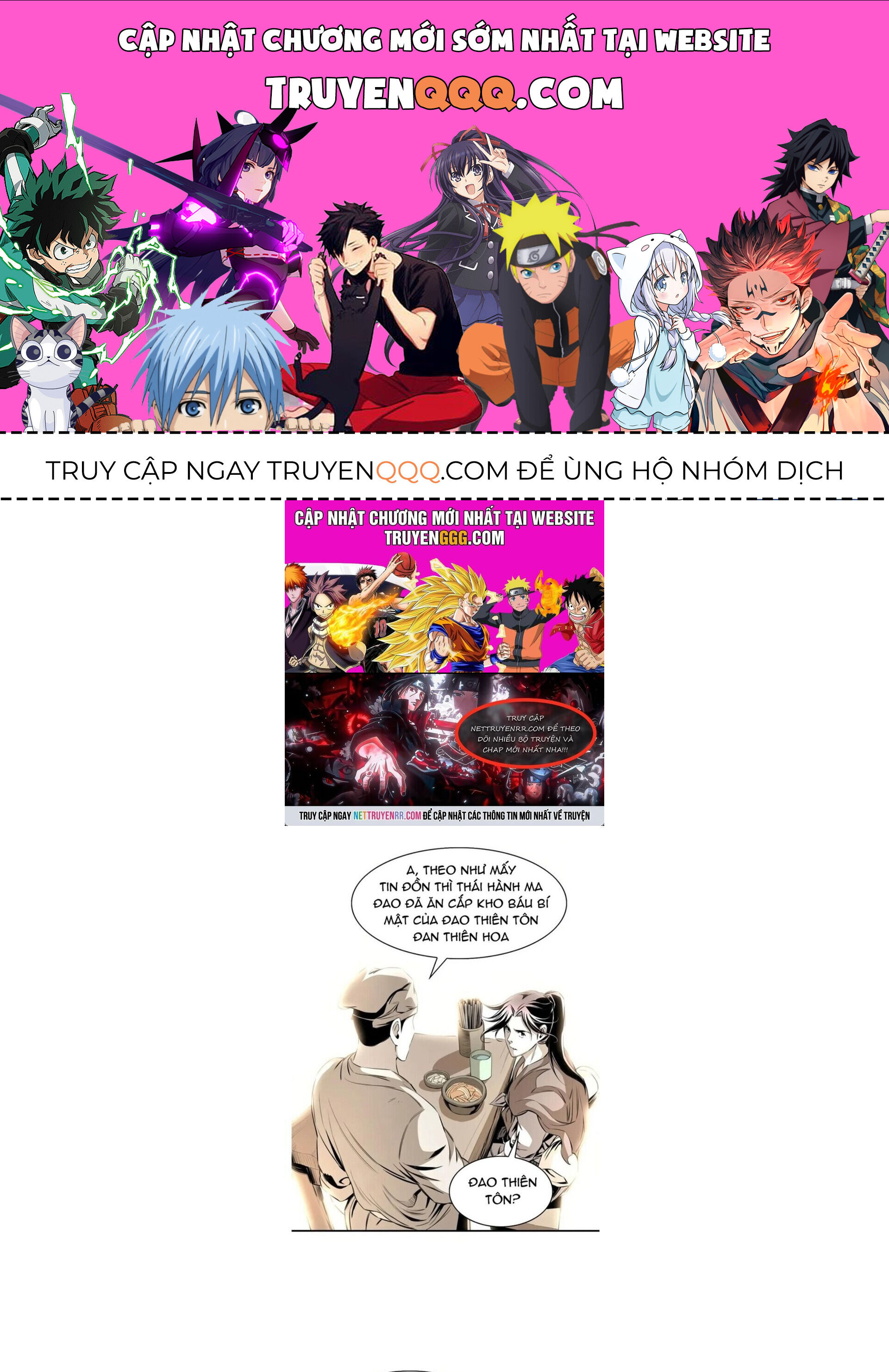 Đăng Thiên Lộ Chapter 23 - 1