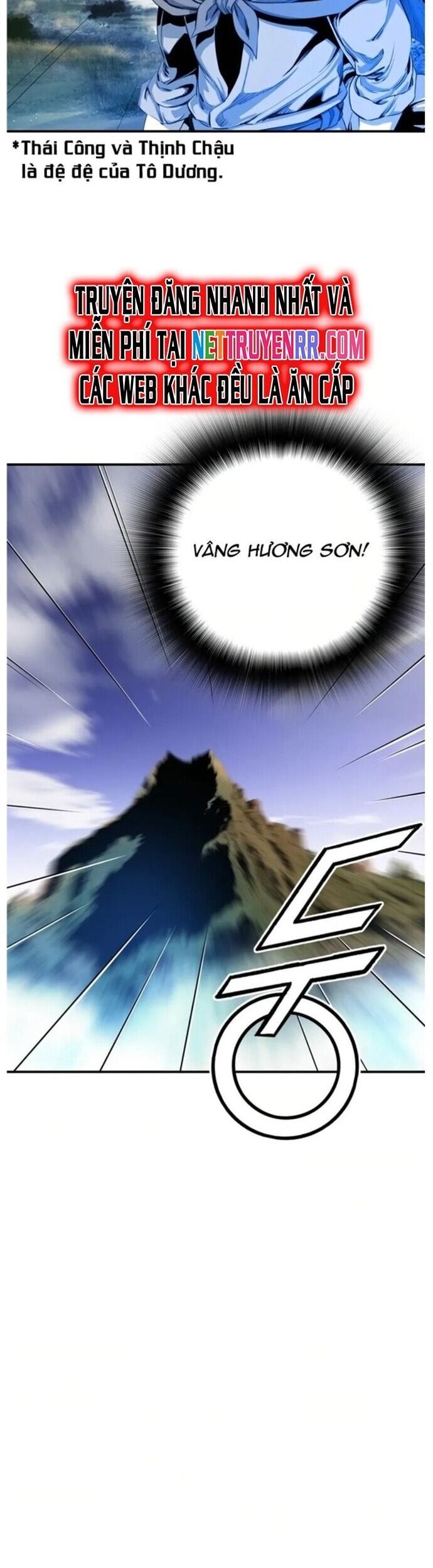 Đăng Thiên Lộ Chapter 23 - 16