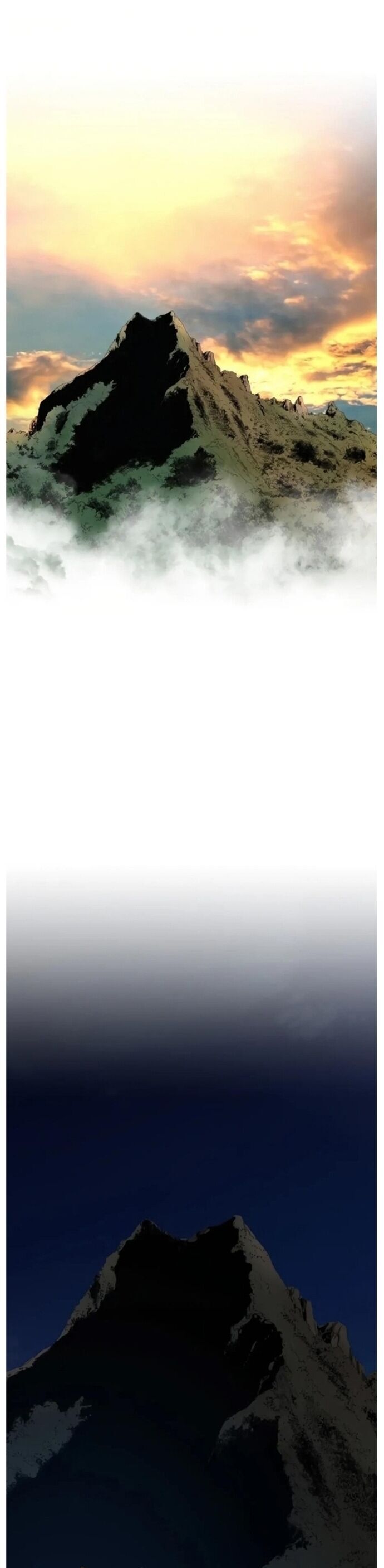 Đăng Thiên Lộ Chapter 23 - 17