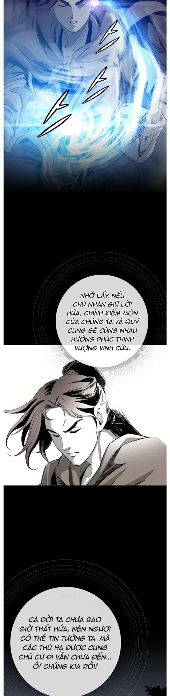 Đăng Thiên Lộ Chapter 23 - 23
