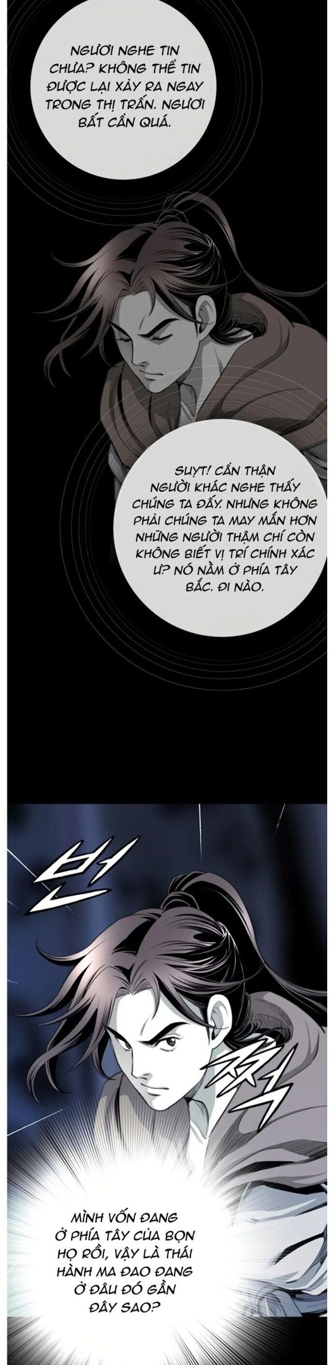 Đăng Thiên Lộ Chapter 23 - 25