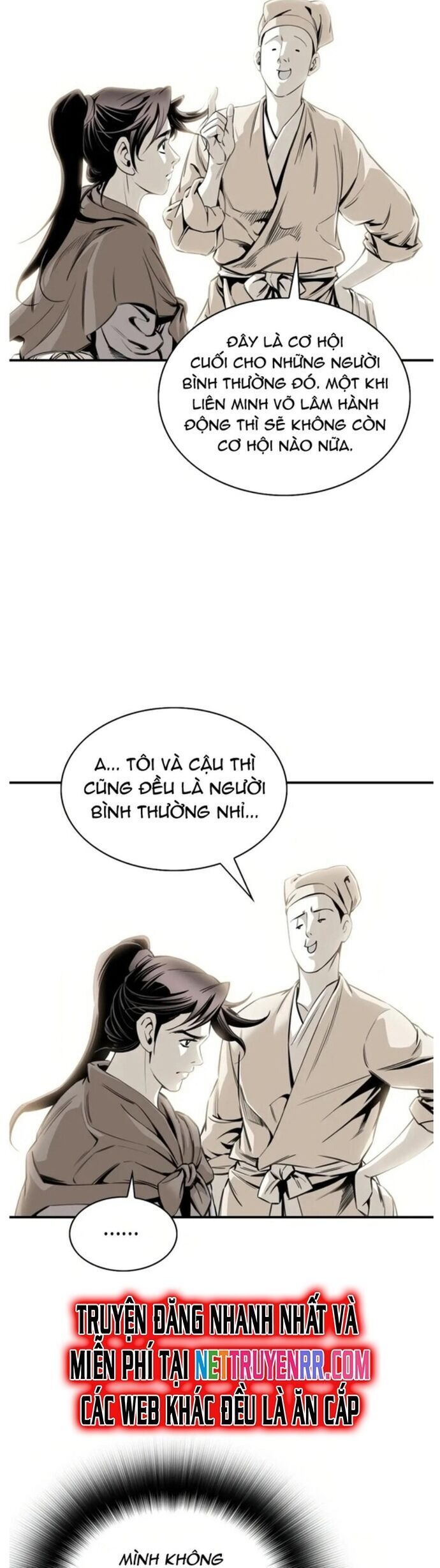 Đăng Thiên Lộ Chapter 23 - 5