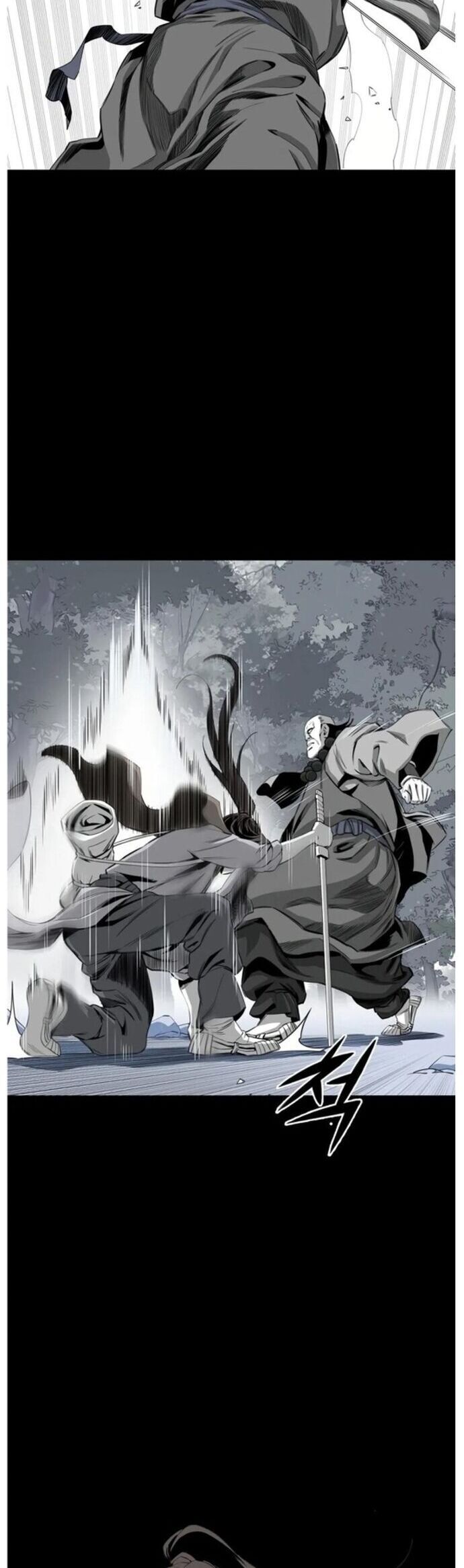 Đăng Thiên Lộ Chapter 24 - 24