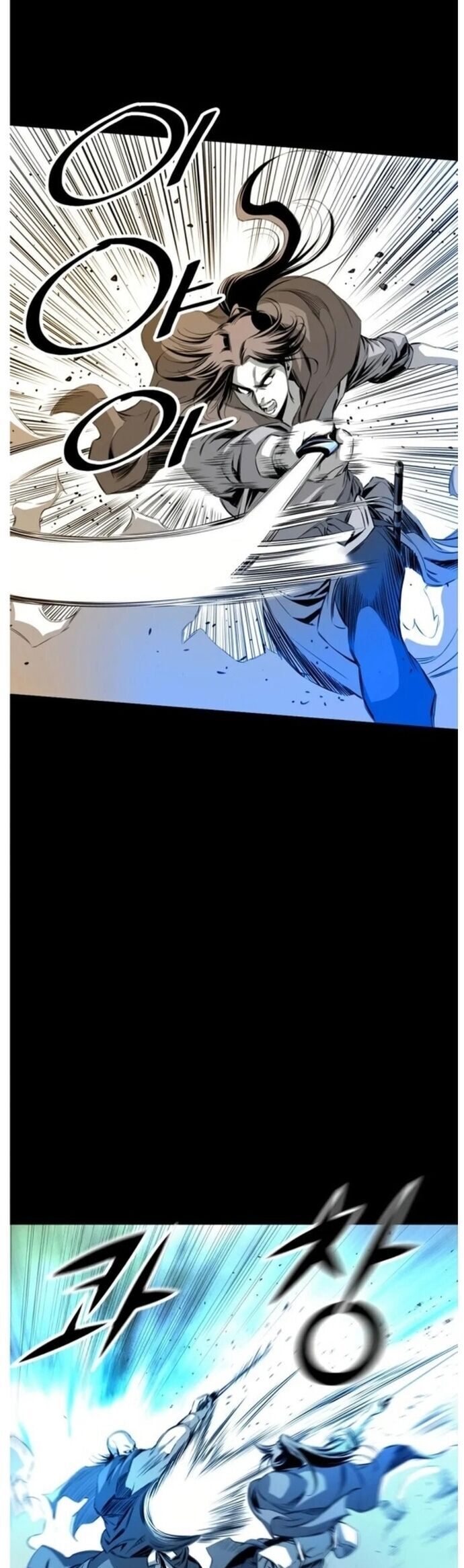 Đăng Thiên Lộ Chapter 24 - 40