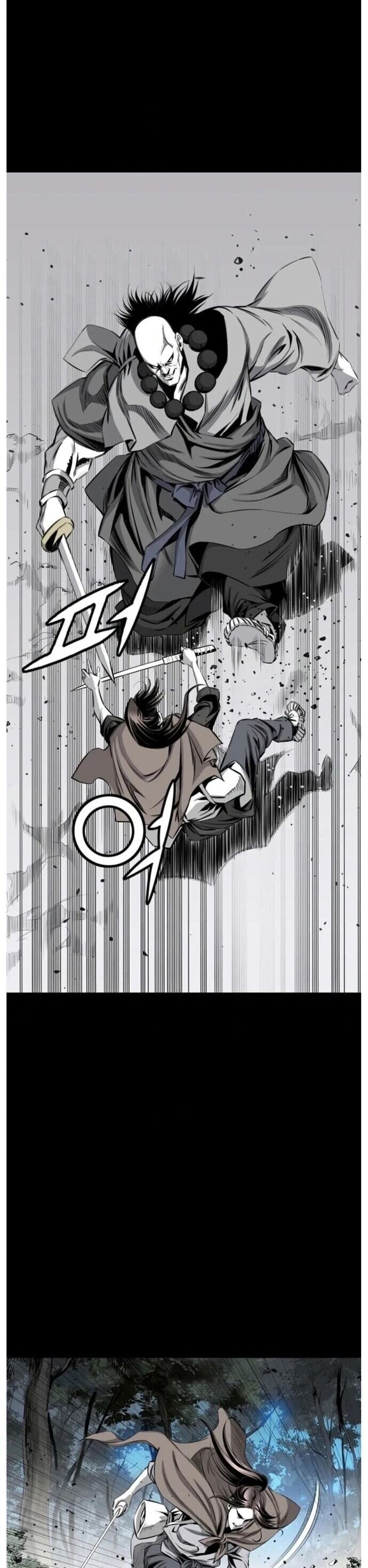 Đăng Thiên Lộ Chapter 25 - 11