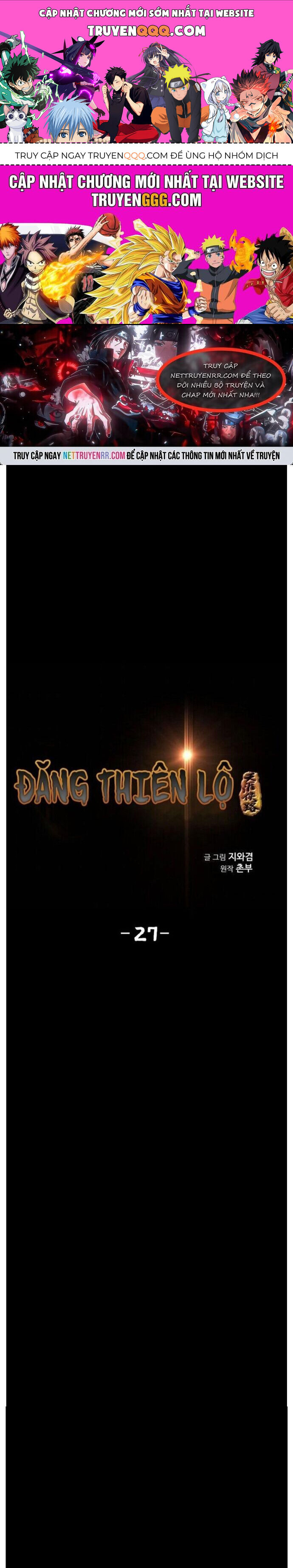 Đăng Thiên Lộ Chapter 27 - 1