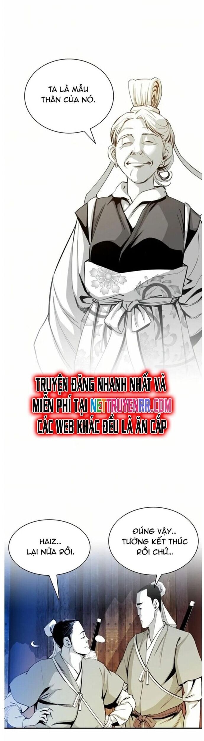 Đăng Thiên Lộ Chapter 28 - 17