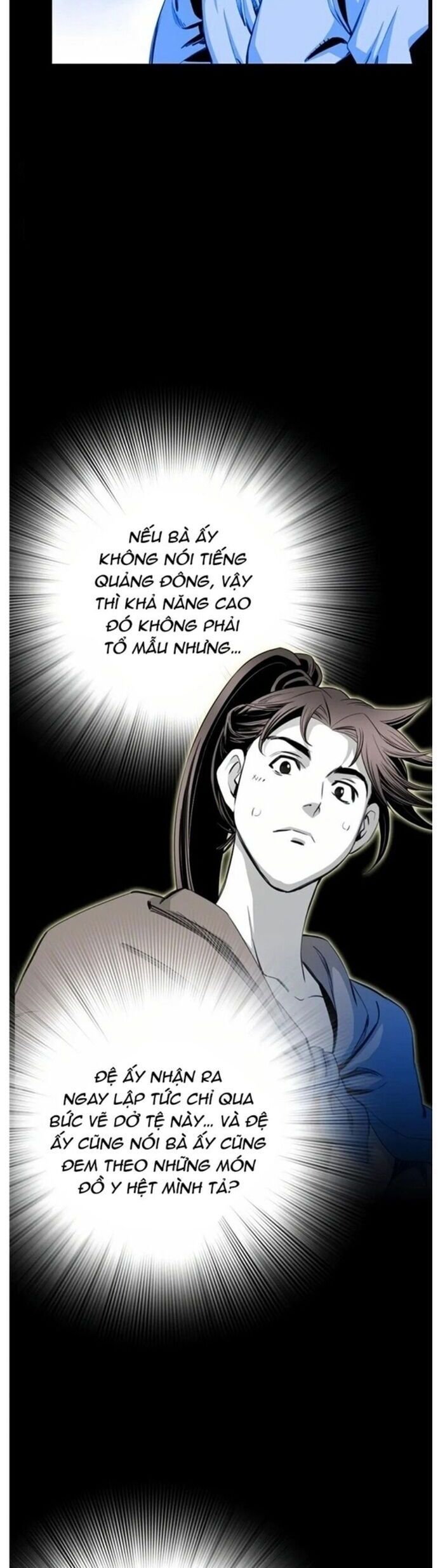 Đăng Thiên Lộ Chapter 28 - 3