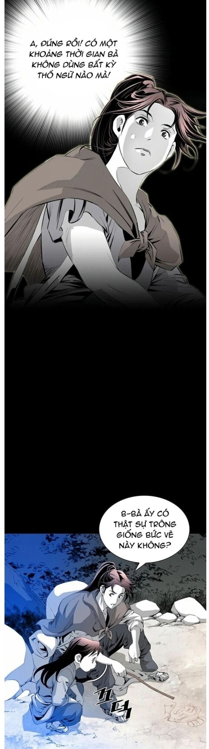 Đăng Thiên Lộ Chapter 28 - 4
