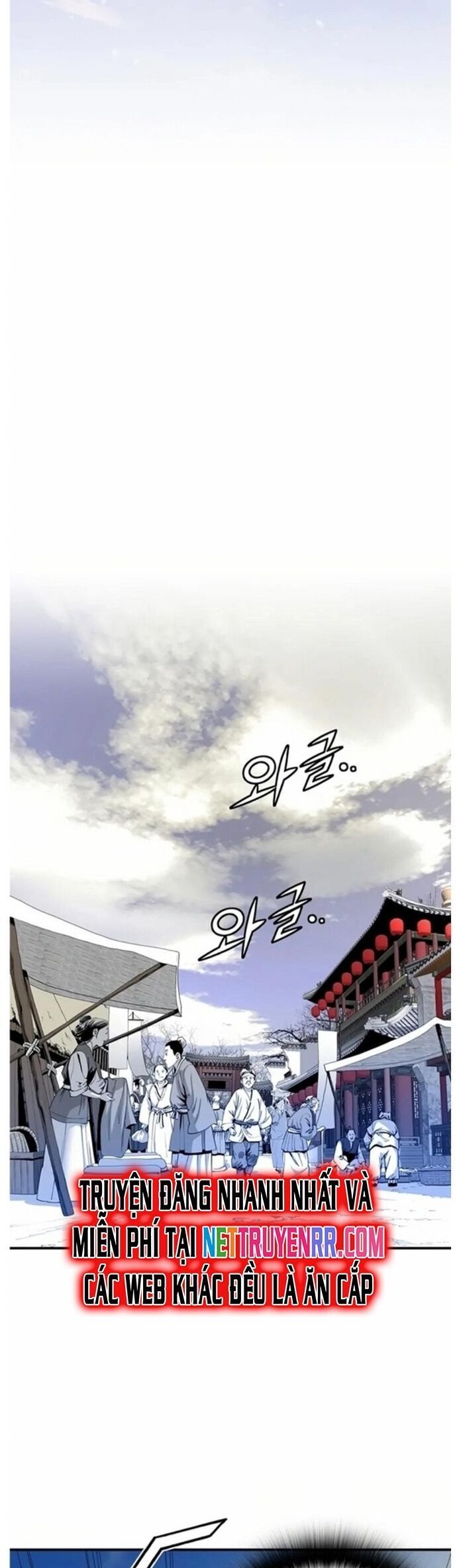 Đăng Thiên Lộ Chapter 28 - 8