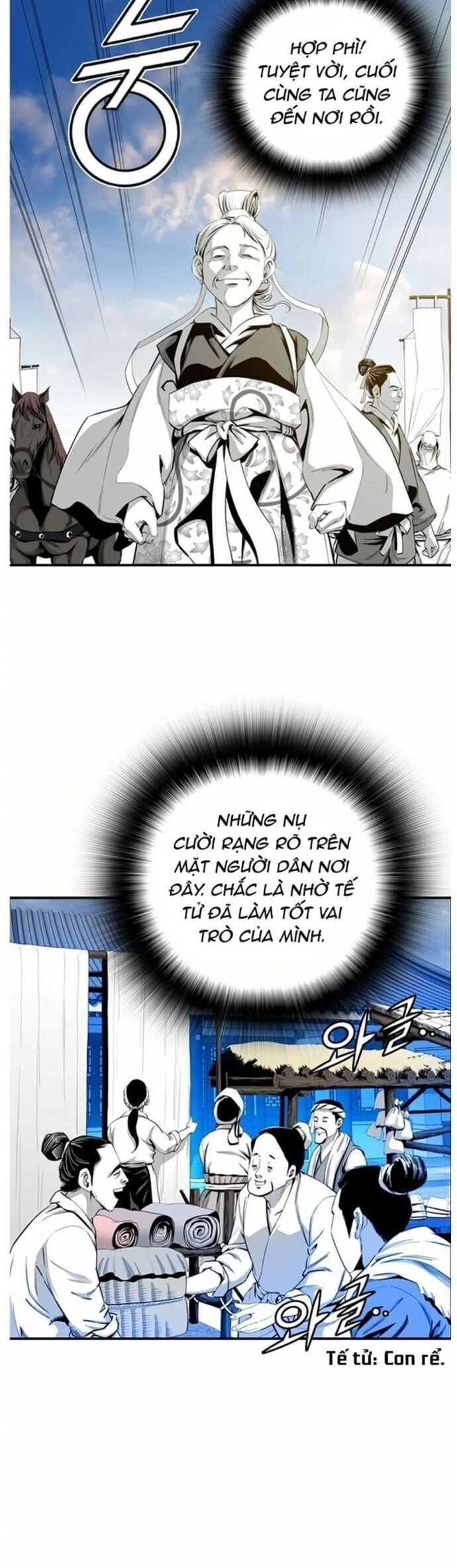 Đăng Thiên Lộ Chapter 28 - 9