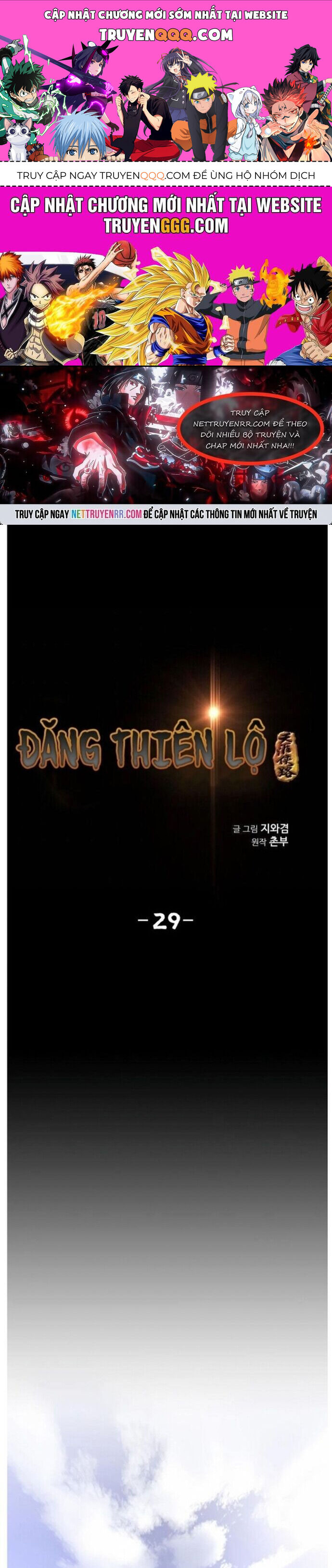 Đăng Thiên Lộ Chapter 29 - 1