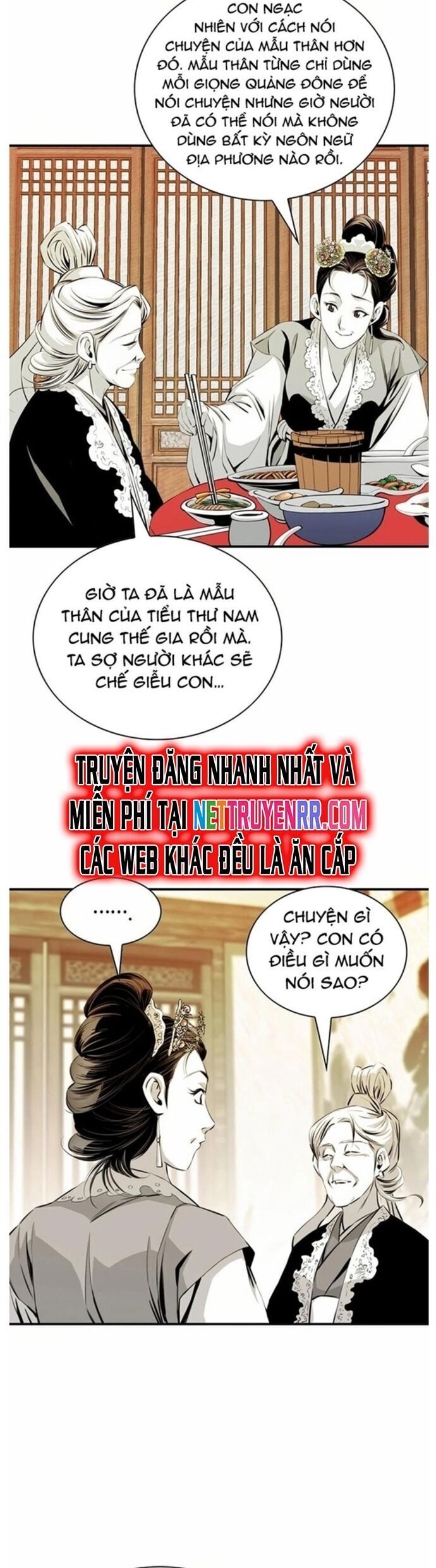 Đăng Thiên Lộ Chapter 29 - 12