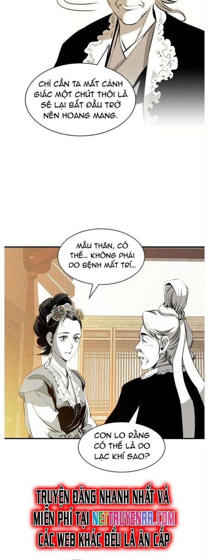 Đăng Thiên Lộ Chapter 29 - 14