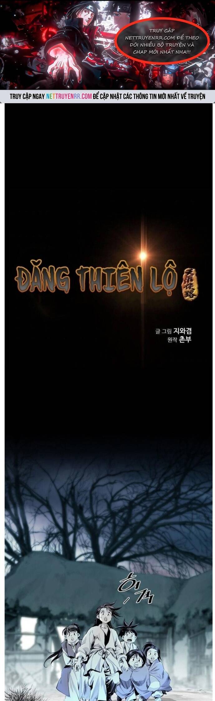 Đăng Thiên Lộ Chapter 3 - 1