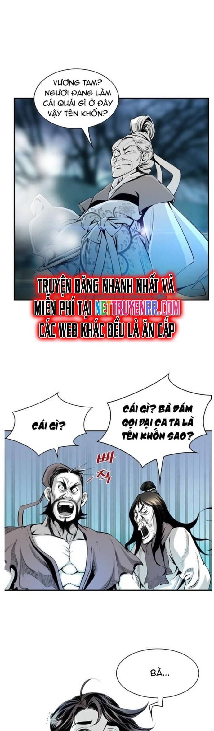 Đăng Thiên Lộ Chapter 3 - 3