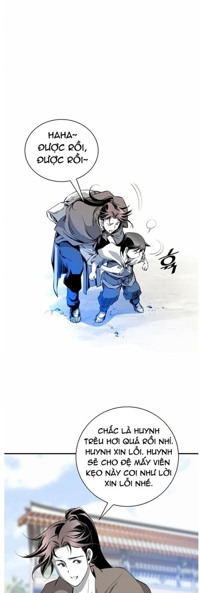 Đăng Thiên Lộ Chapter 30 - 11